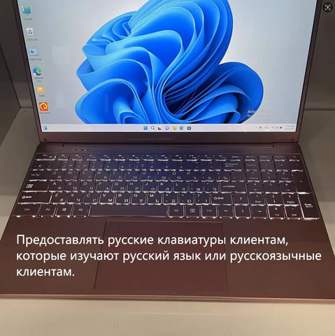 11th Gen Celeron N5095 Laptop – Windows 10/11, 16GB/32GB RAM, 128GB–2TB SSD, Dual-Band WiFi, Bluetooth, Stylish Pink Keyboard