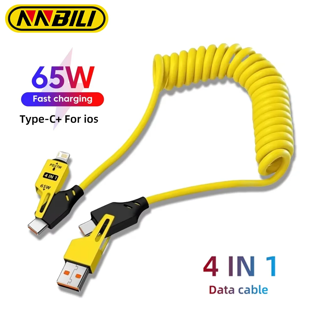 USB Data Cable