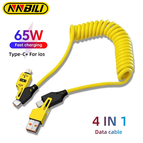USB Data Cable